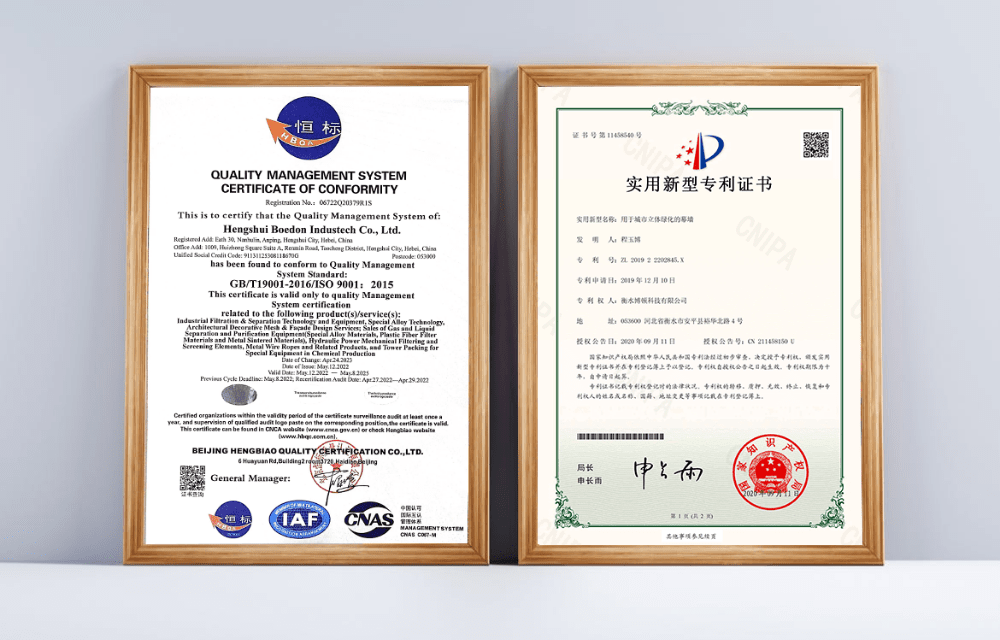 Our ISO certificate and our partner certificate